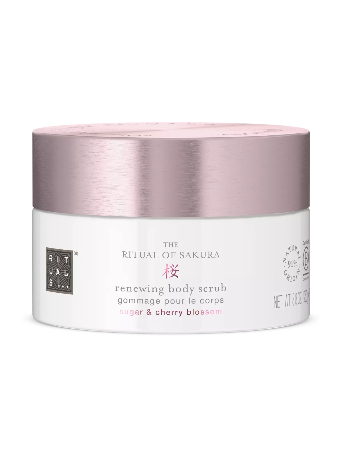 The Ritual of Sakura Body Scrub 250g