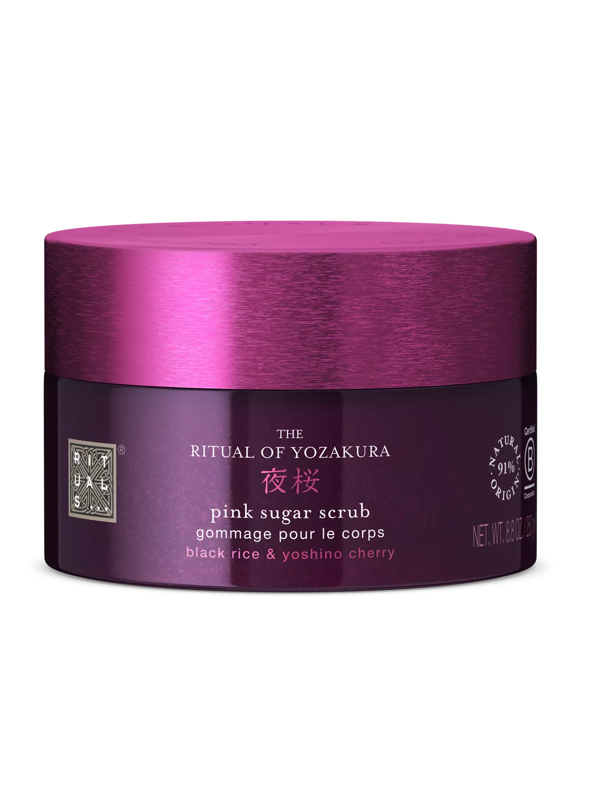 The Ritual of Yozakura Pink Sugar Scrub 250g