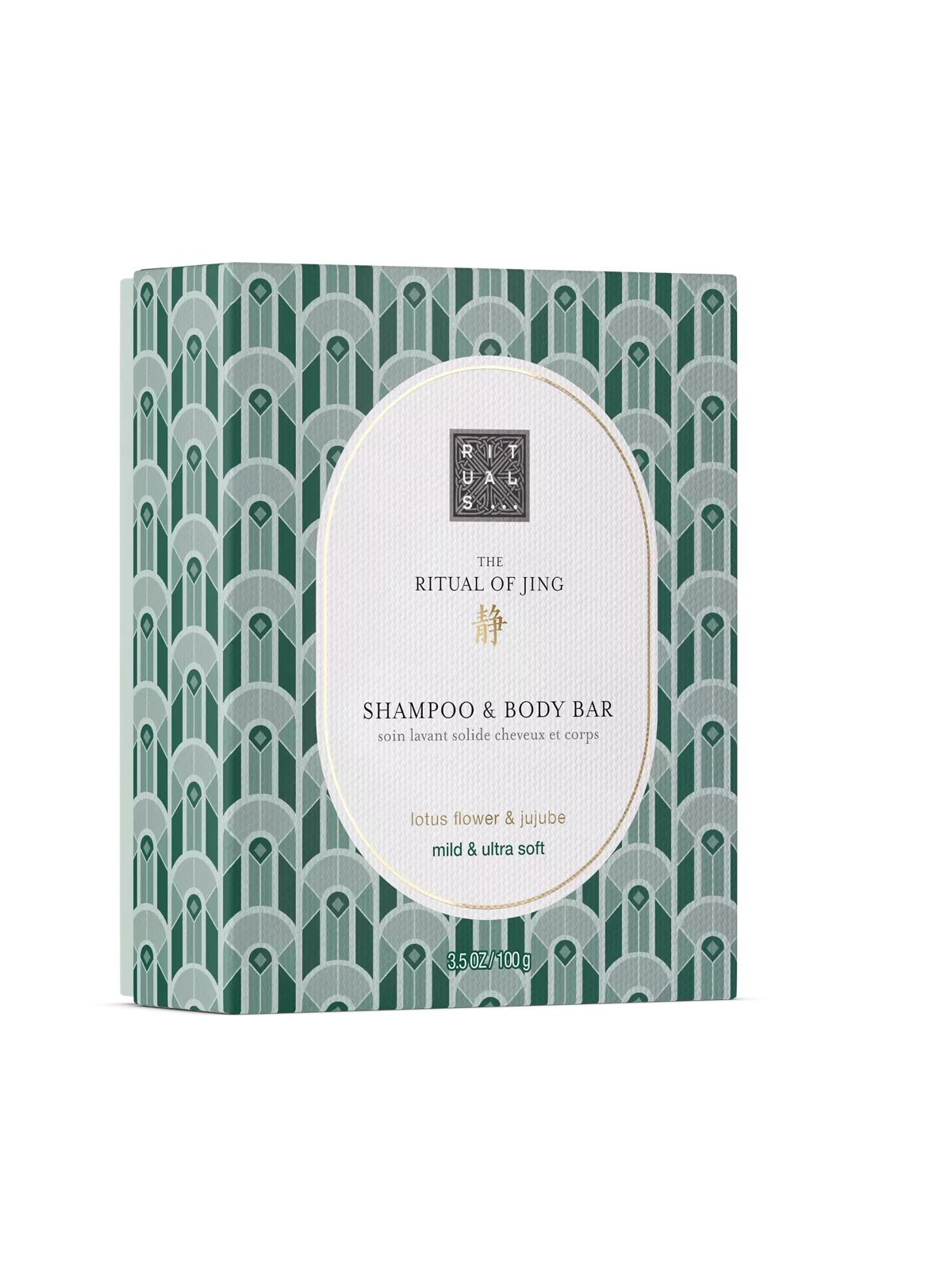 The Ritual of Jing Shampoo & Body Bar 100g